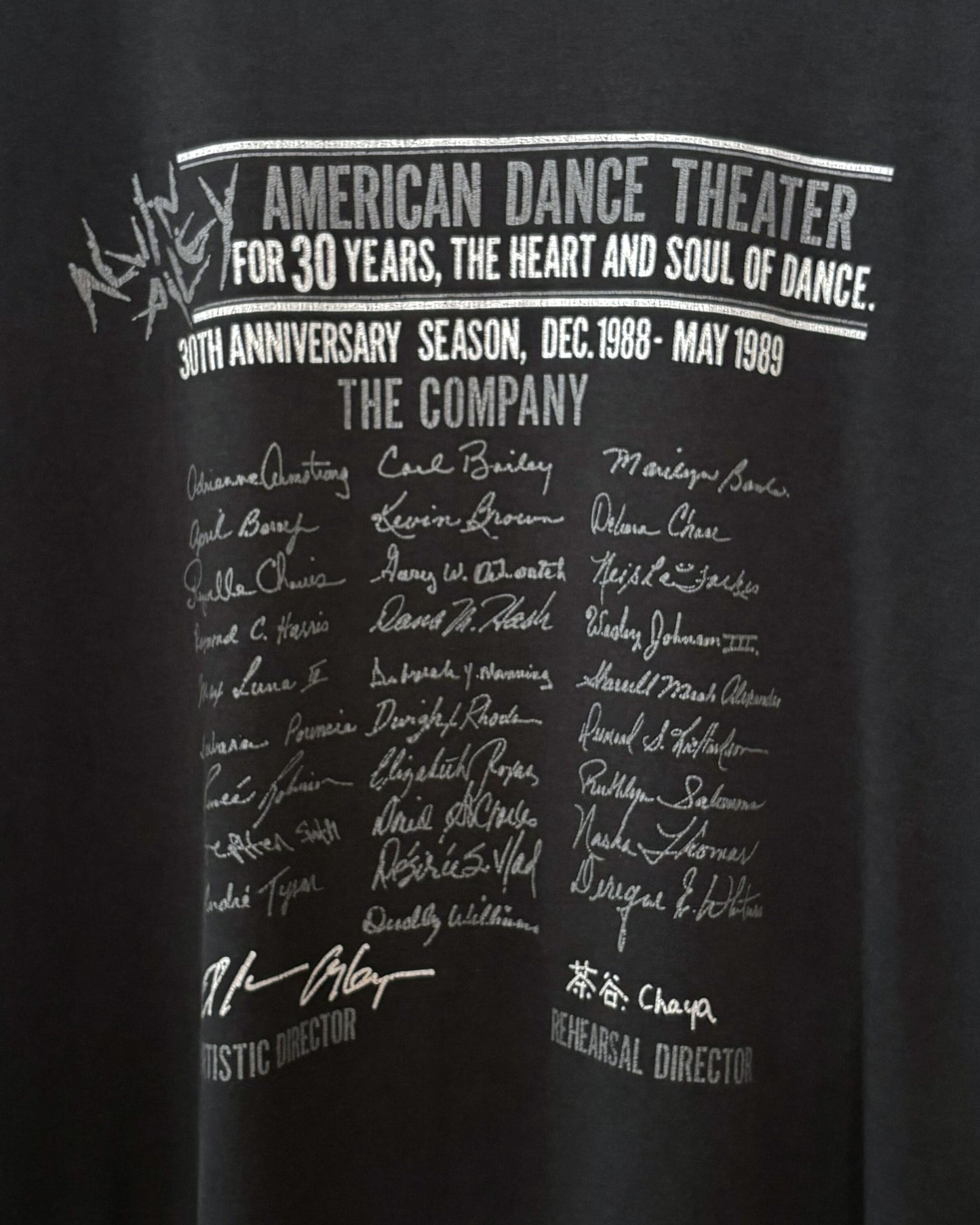 Alvin Ailey 30th Anniversary Tee