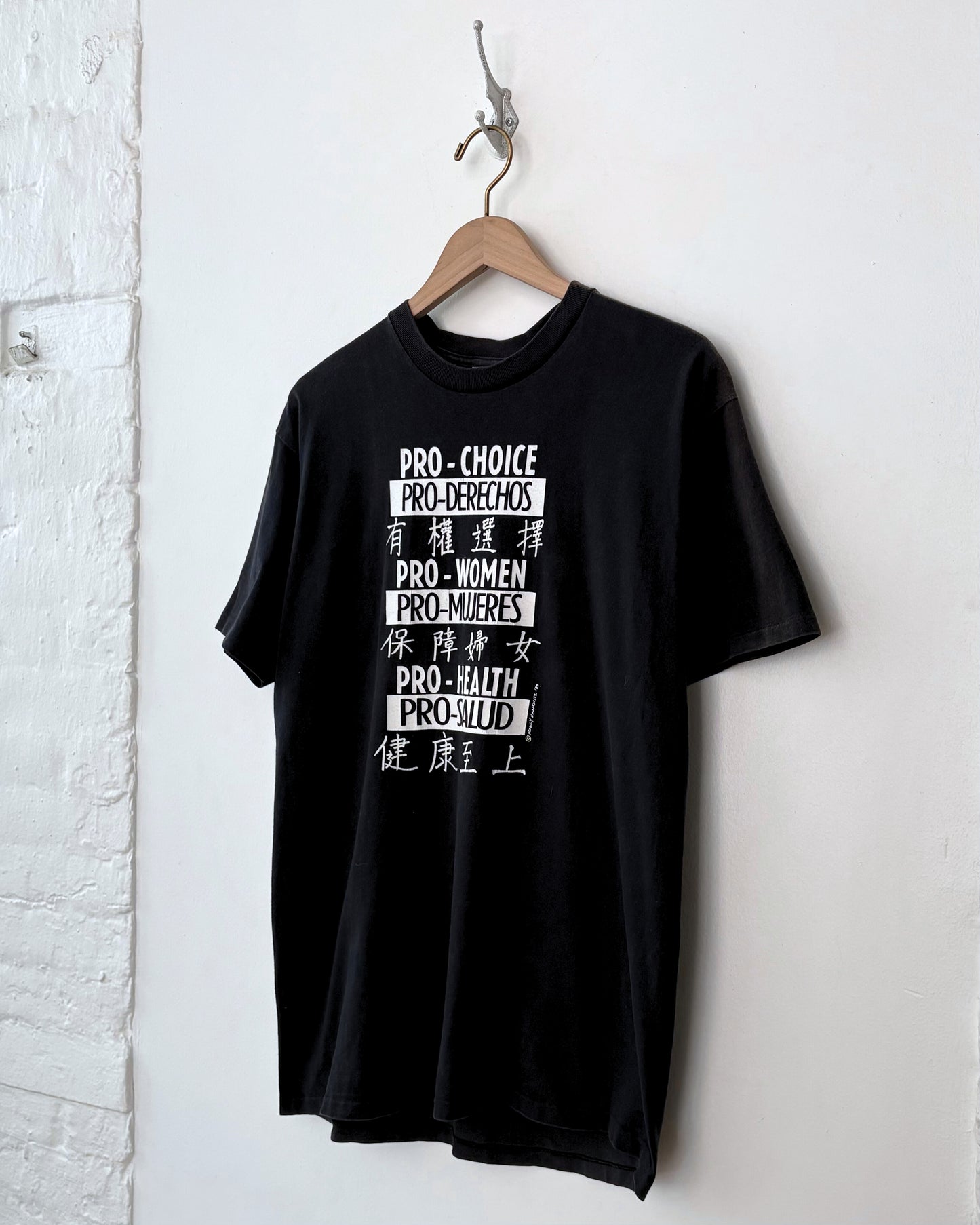 Pro-Women Tee