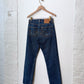 Vintage Levi's 501 (29x29)
