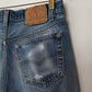 Vintage Levi's 501 (30x26)
