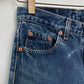 Vintage Levi's 501 (27x28)