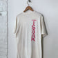 Chris Isaak Tee