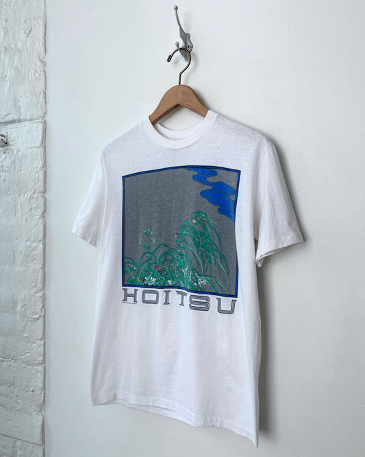 Hoitsu Tee