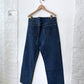 Vintage Levi's 501 (37x30)