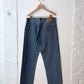 Vintage Levi's 501 (36x30)