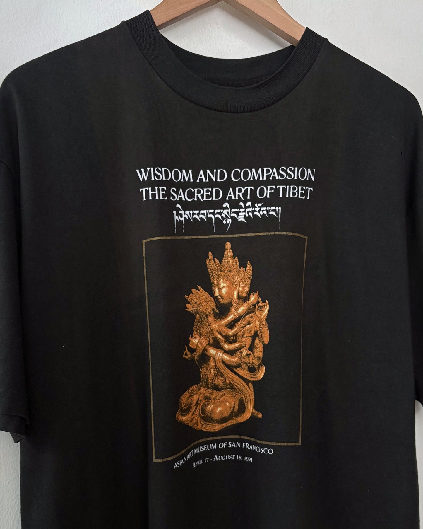Asian Art Museum Tee