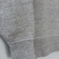 1950s Sweat Set