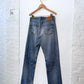 Vintage Levi's 501 (33x33)