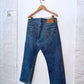 Vintage Levi's 501 (34x26)