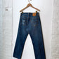 Vintage Levi's 501 (32x30)
