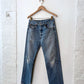 Vintage Levi's 501 (29x30)