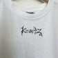 Lenny Kravtiz Tee