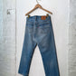 Vintage Levi's 501 (32x27)