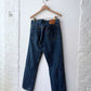 Vintage Levi's 501 (34x31)