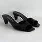 Stephane Kelian Heels