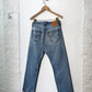 Vintage Levi's 501 (29x29)