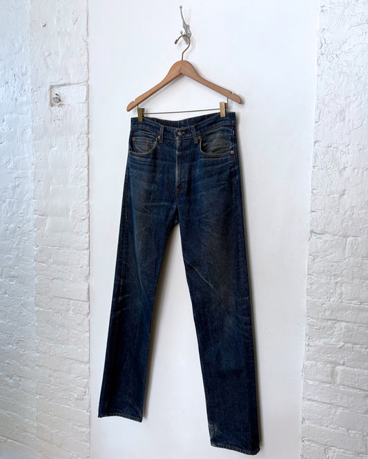 Vintage Levi's 505 (33x33)