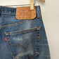 Vintage Levi's 501xx (31x27)