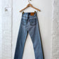 Vintage Levi's 501 (26x30)