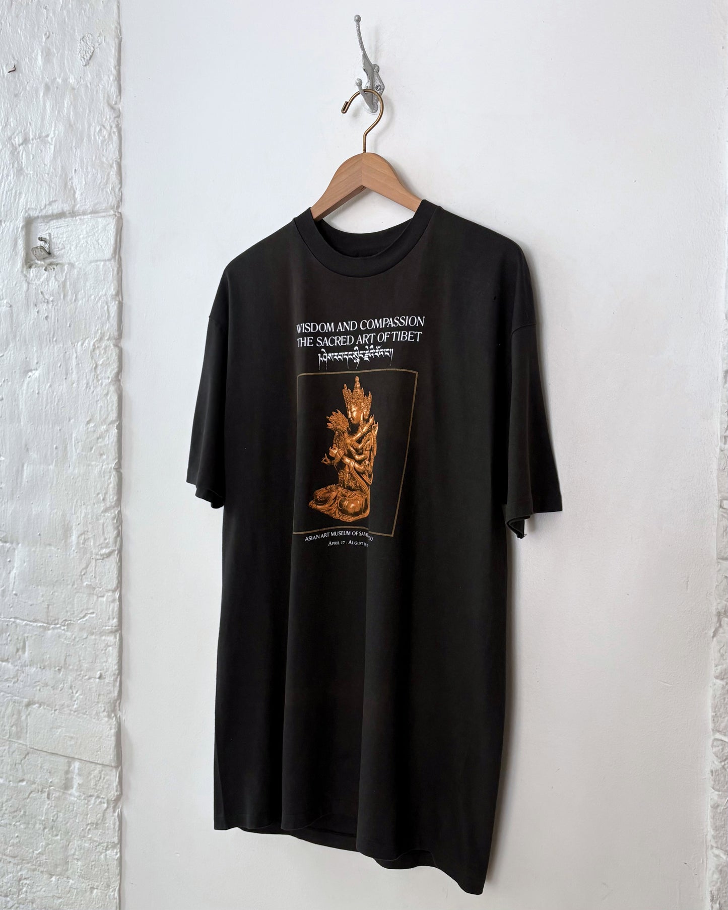 Asian Art Museum Tee