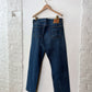 Vintage Levi's 501 (34x33)
