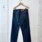 Vintage Levi's 501 (32x29)