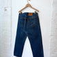 Vintage Levi's 501 (34x26)