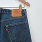 Vintage Levi's 501 (32x28)