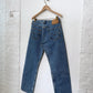 Vintage Levi's 501 (32x30)