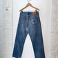 Vintage Levi's 501 (32x31)