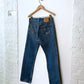 Vintage Levi's 501 (31x30)